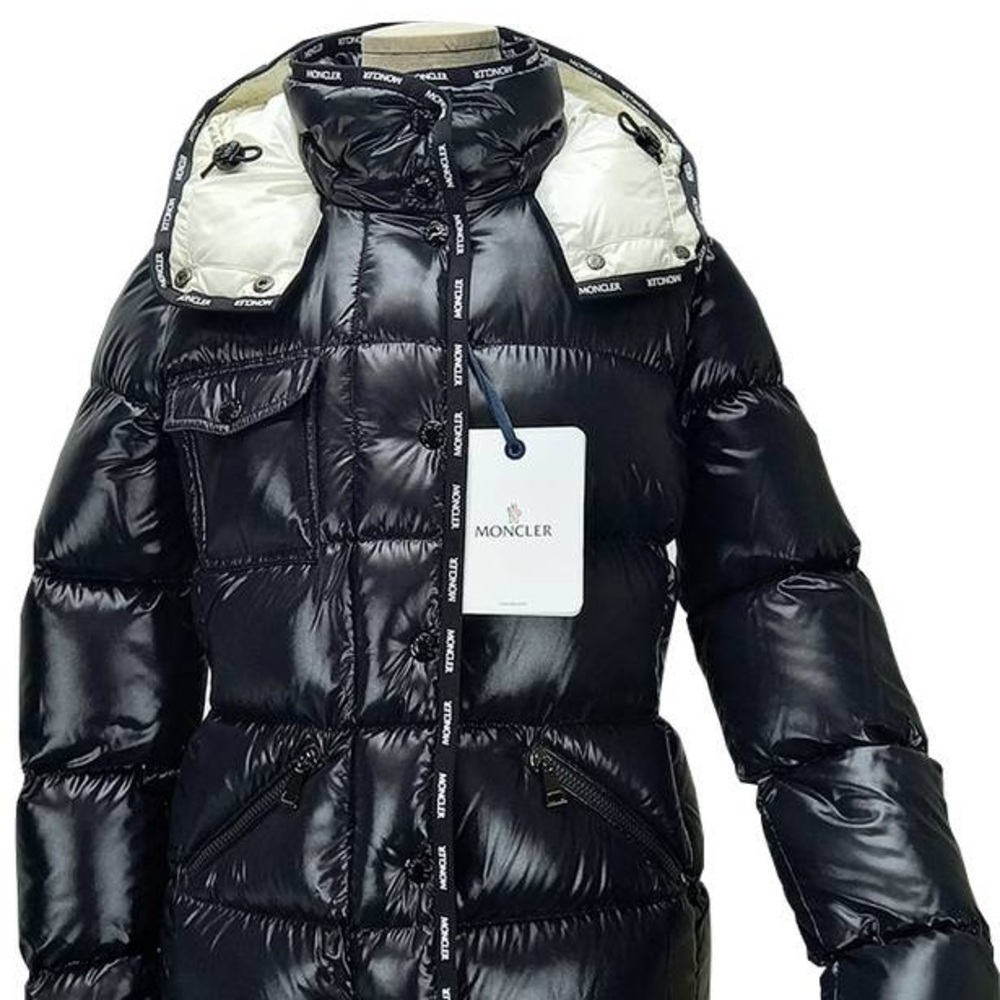 NWT Moncler Women's Flumet Giubbotto Puffer Jacket